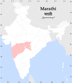 Marathi-Sprachgebiet