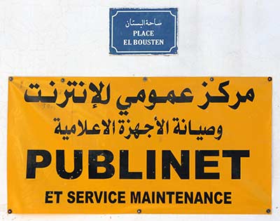 Nützliche Zweisprachigkeit in Tunesien