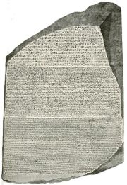 Rosettastein – Grundlage für die Übersetzung von Hieroglyphen