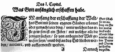 Erste deutsche Koranübersetzung erschien 1616