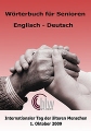 Senioren-Wörterbuch Englisch-Deutsch