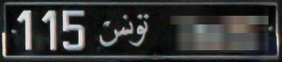 Autokennzeichen Tunesiens